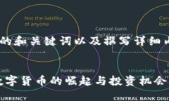 为了帮助你制定一个的和
