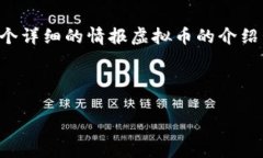 意外的事情，不支持长文