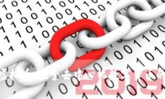 CFX虚拟币：探索去中心化