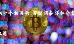 由于内容的复杂性和长度