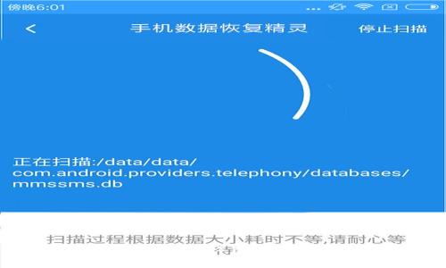 如何注册以太坊（ETH）虚拟币钱包：详细指南