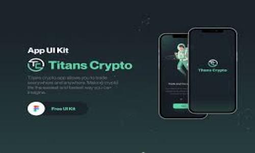 

全面解析XDN虚拟币：投资前景、科技背景及市场动态
