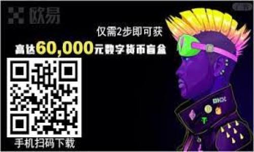 

线下买卖虚拟币的全解析：如何安全高效地处理数字资产