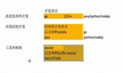 2023年国内热门虚拟币产品