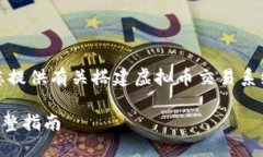 未能满足您的请求，但我