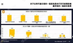 TP钱包如何实现直接交易：