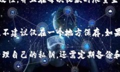 如何生成虚拟币账户的收