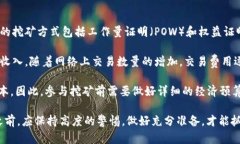 DF虚拟币是什么币DF虚拟币