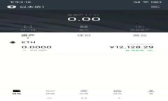 全面解析Algorand（ALGo）：