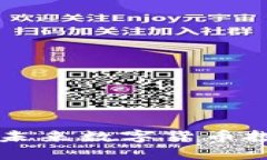 ZYC虚拟币：未来数字货币