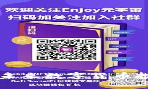 ZYC虚拟币：未来数字货币投资的新机遇