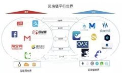: Sigma虚拟币的全面解析：