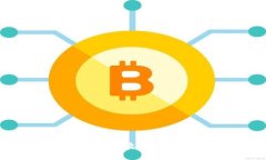 : 全面解析派钱包APP下载安