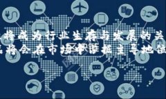   国内虚拟币钱包的法律风