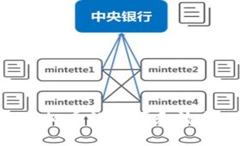 如何追查虚拟币的来源和流向：全面指南