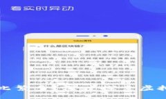 为什么虚拟币钱包种类如