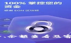 tiaotiTP钱包卖币失败的原因