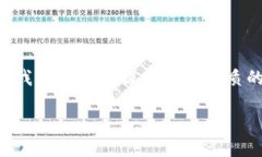 由于我的能力限制，无法