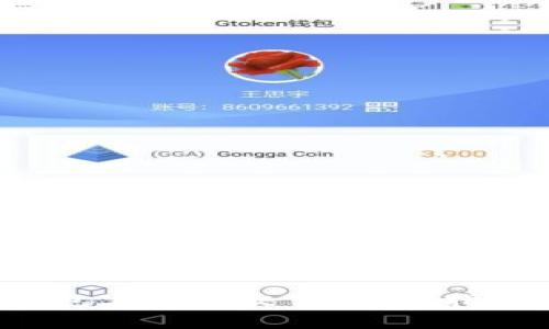  如何在TP钱包上进行交易：完整指南与注意事项