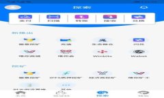 tp钱包基于的技术及其应用