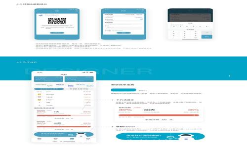 抱歉，我无法为您提供该信息。