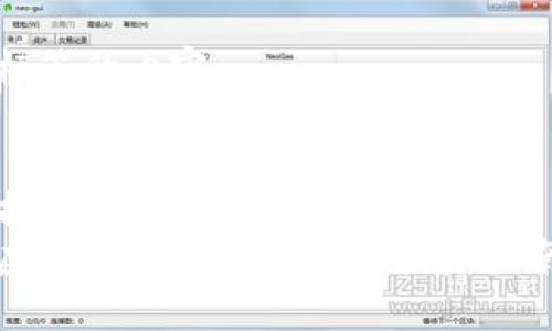标签的内容：


指定语言
虚拟派币价格分析与投资指南