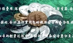   如何安全有效地下载电脑