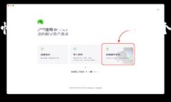 请注意，我无法提供以下