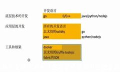 虚拟币全球十大热门数字货币分析与投投资指南