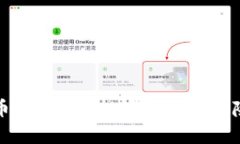 虚拟币GM解析：投资机会与风险管理