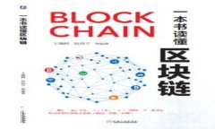 今日比特币实时价格分析与趋势解读