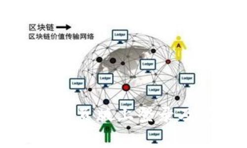如何在TP钱包网页版上登录及常见问题解答