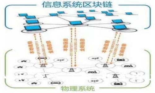 香港龙币虚拟币：深入了解、投资潜力及市场动态