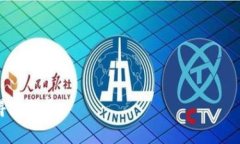 如何在TP钱包中查看曲线图