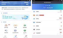知名虚拟币被查：背后的真相与未来走势分析