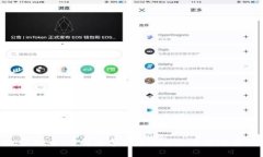 EMC虚拟币：了解数字货币