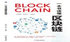 虚拟币炒股：2023年投资策