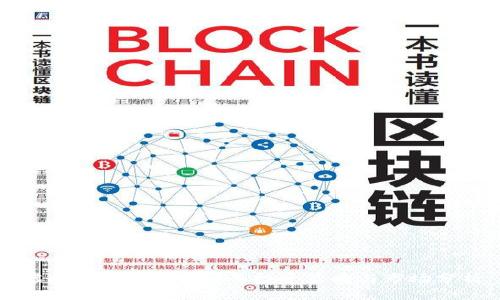 虚拟币炒股：2023年投资策略与市场分析