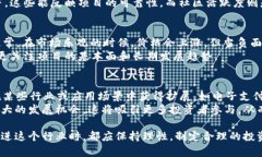   深入解析OCK虚拟币：投资机会与市场前景 /  g