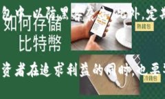 在这个充满变革与机遇的