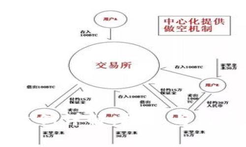 快手虚拟币比例详解：投资与消费的双重视角