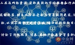 虚拟币不能玩了还能玩什