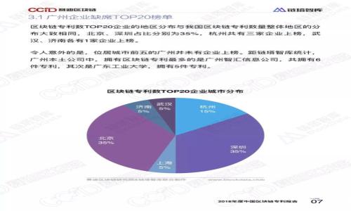 如何查看和管理你拥有的虚拟币：全方位指南