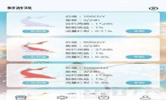 GCAT虚拟币：投资与交易的