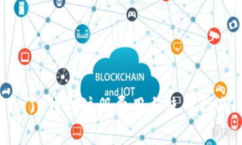 : TP钱包注册费用与使用指南