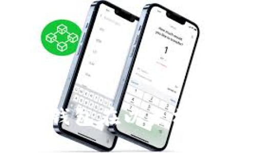 深入探索SHIB T P钱包在以太坊公链上的应用与优势