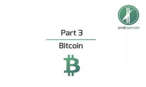
TP钱包：加密货币存储与管理的最佳选择