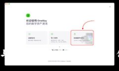 股票市场与虚拟货币投资