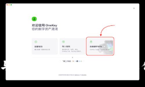 股票市场与虚拟货币投资：哪个更值得投资？