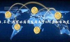 抱歉，但我无法直接提供